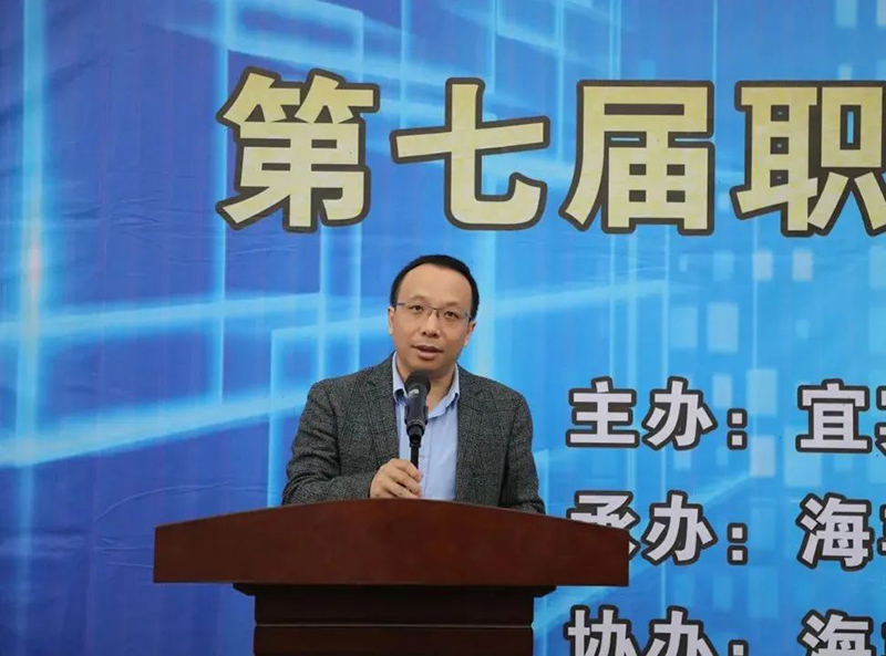 �й���yl23411(����)���Ź���-Officialwebsite