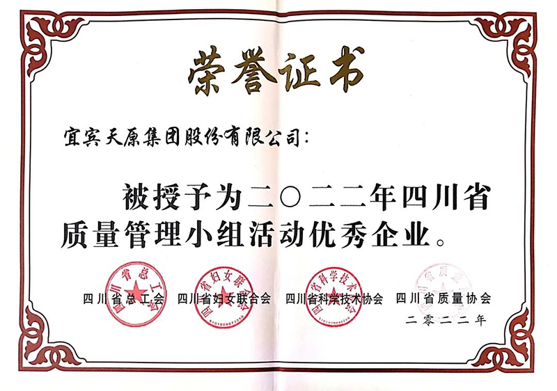 �й���yl23411(����)���Ź���-Officialwebsite