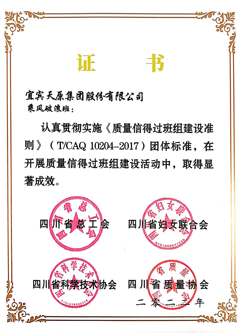 �й���yl23411(����)���Ź���-Officialwebsite