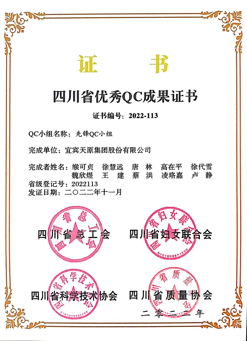 �й���yl23411(����)���Ź���-Officialwebsite