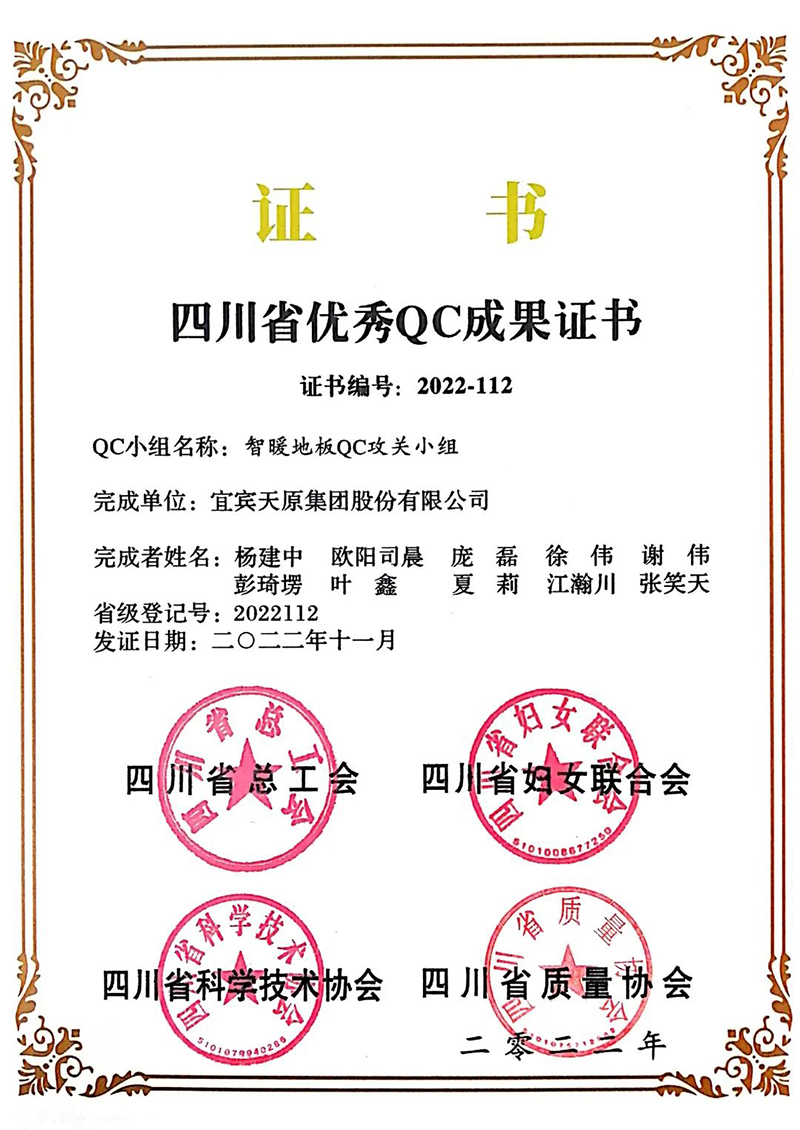 �й���yl23411(����)���Ź���-Officialwebsite