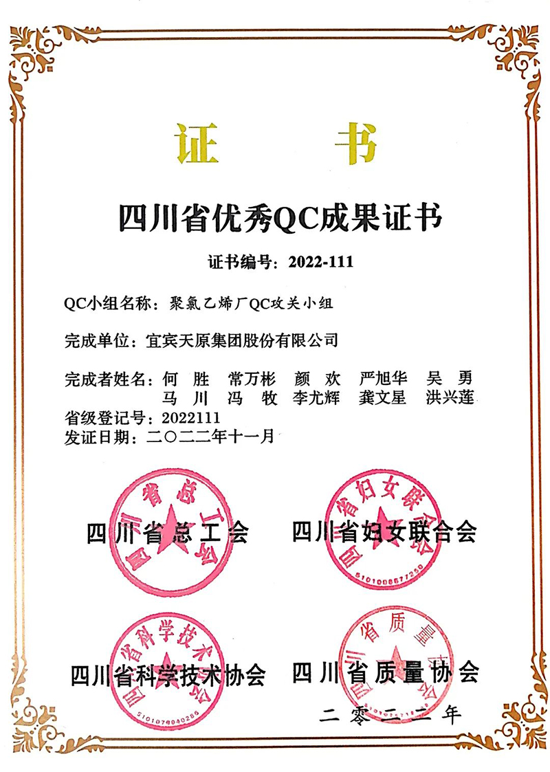 �й���yl23411(����)���Ź���-Officialwebsite