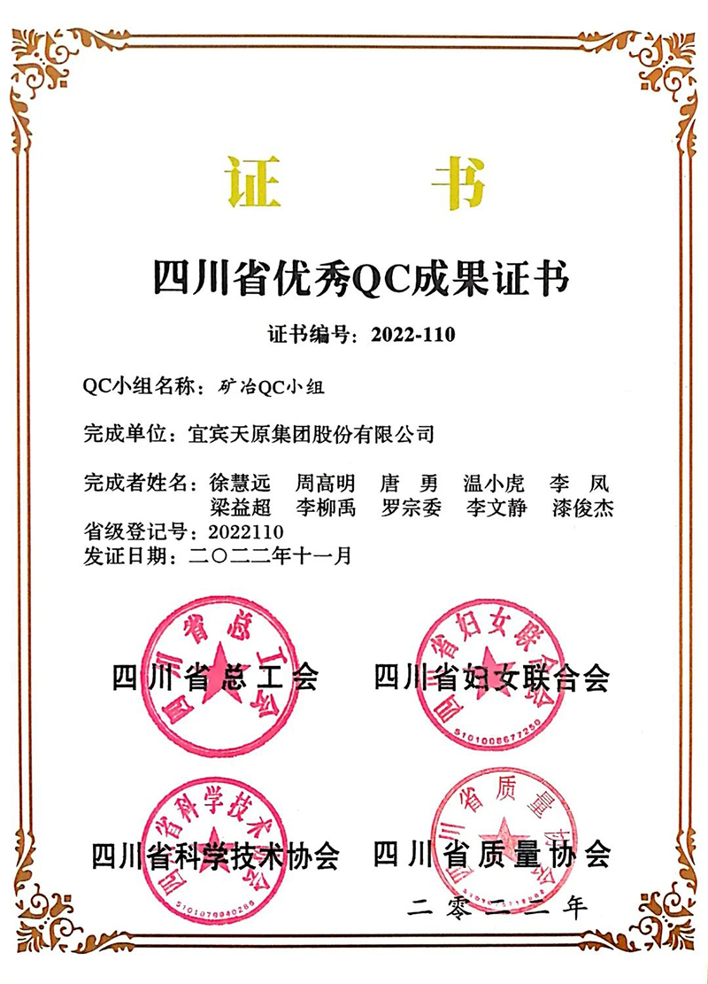 �й���yl23411(����)���Ź���-Officialwebsite