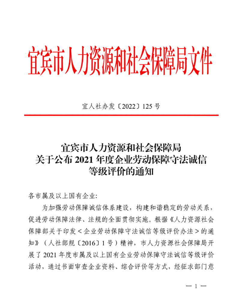 �й���yl23411(����)���Ź���-Officialwebsite