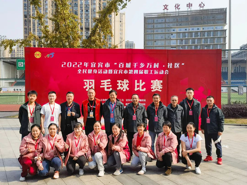 �й���yl23411(����)���Ź���-Officialwebsite