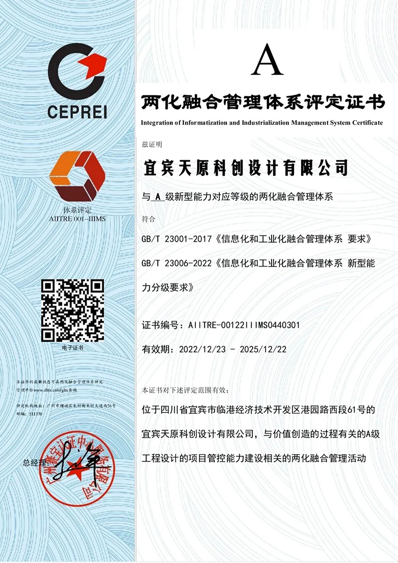 �й���yl23411(����)���Ź���-Officialwebsite