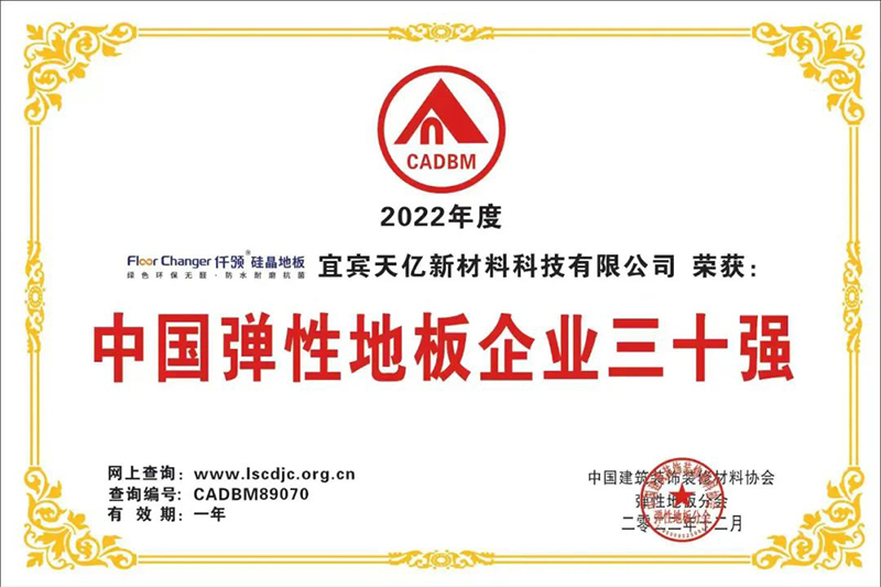 �й���yl23411(����)���Ź���-Officialwebsite