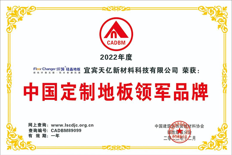 �й���yl23411(����)���Ź���-Officialwebsite