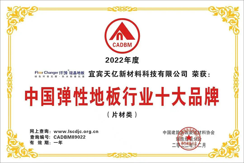 �й���yl23411(����)���Ź���-Officialwebsite