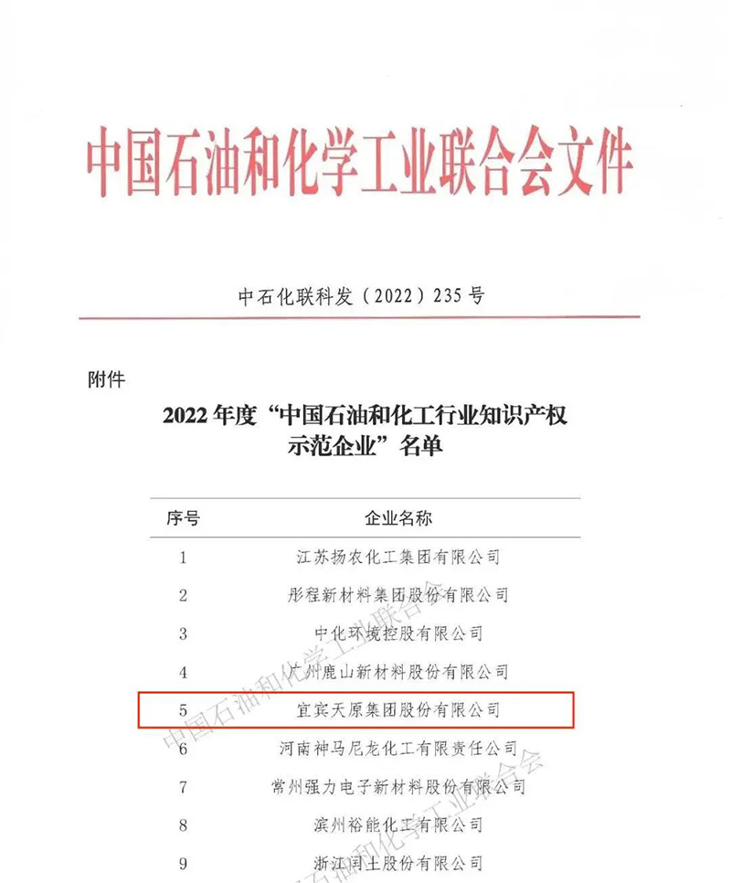 �й���yl23411(����)���Ź���-Officialwebsite