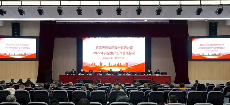 �й���yl23411(����)���Ź���-Officialwebsite