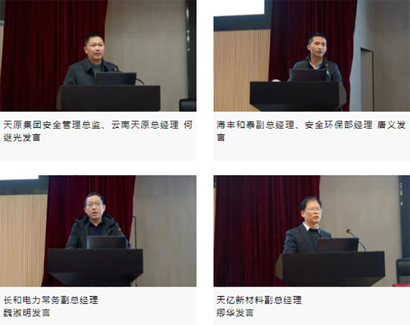 �й���yl23411(����)���Ź���-Officialwebsite