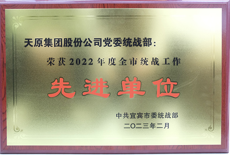 �й���yl23411(����)���Ź���-Officialwebsite