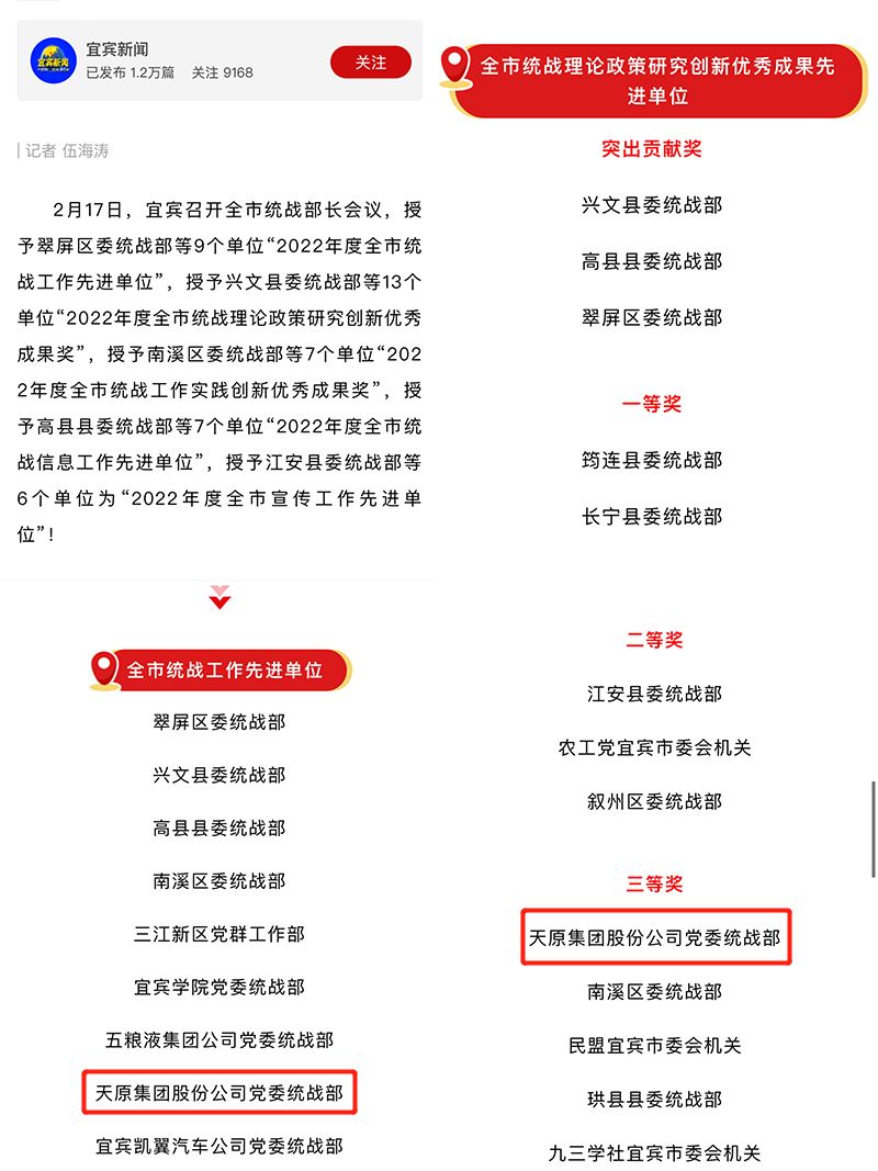 �й���yl23411(����)���Ź���-Officialwebsite