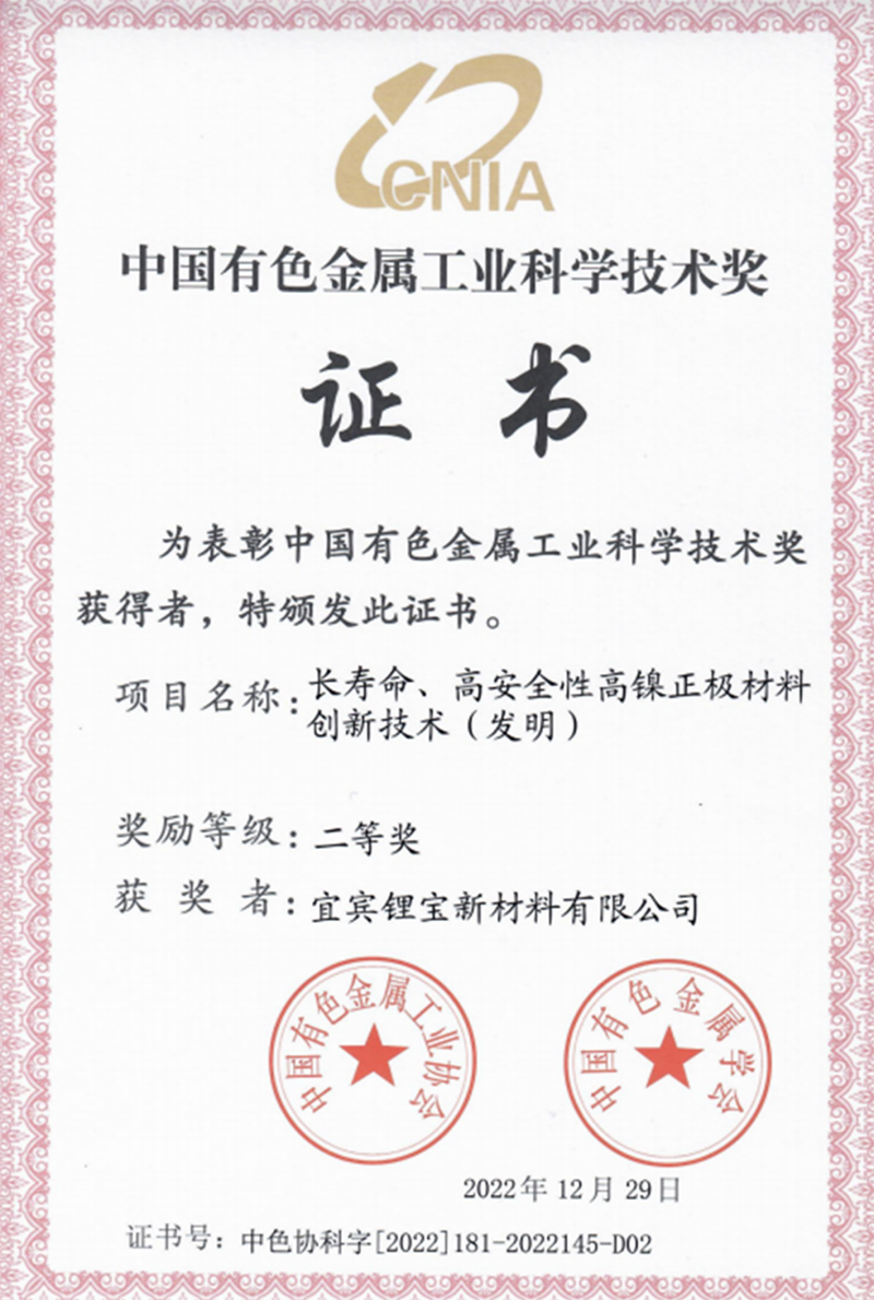 �й���yl23411(����)���Ź���-Officialwebsite