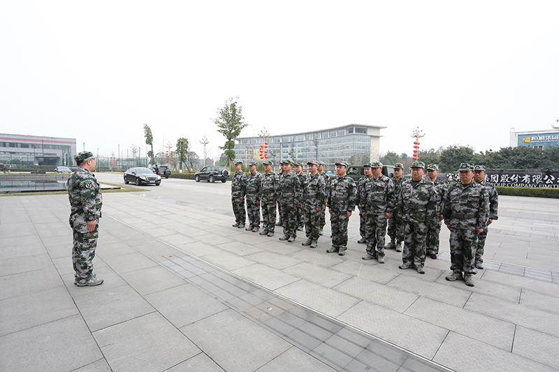 �й���yl23411(����)���Ź���-Officialwebsite