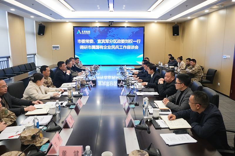 �й���yl23411(����)���Ź���-Officialwebsite