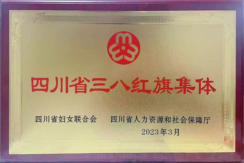 �й���yl23411(����)���Ź���-Officialwebsite