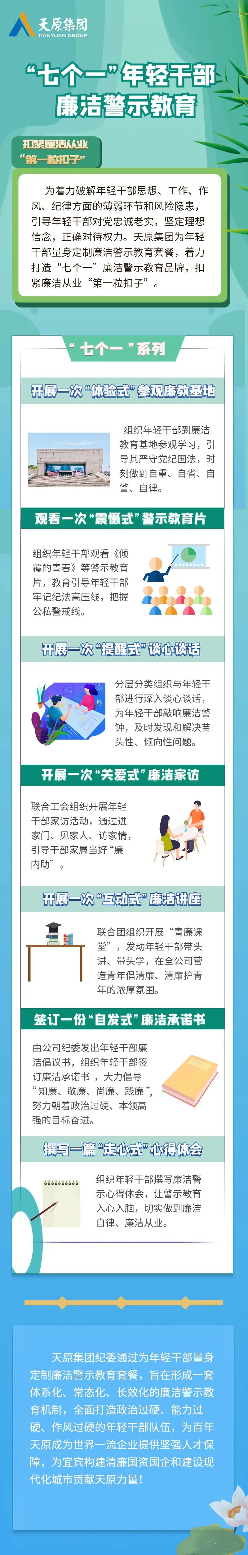 �й���yl23411(����)���Ź���-Officialwebsite