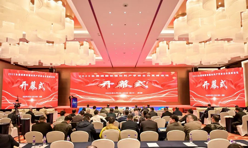 �й���yl23411(����)���Ź���-Officialwebsite