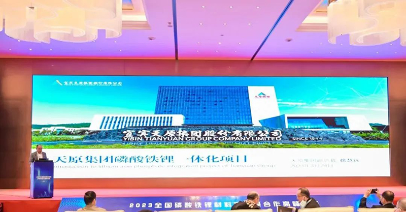 �й���yl23411(����)���Ź���-Officialwebsite