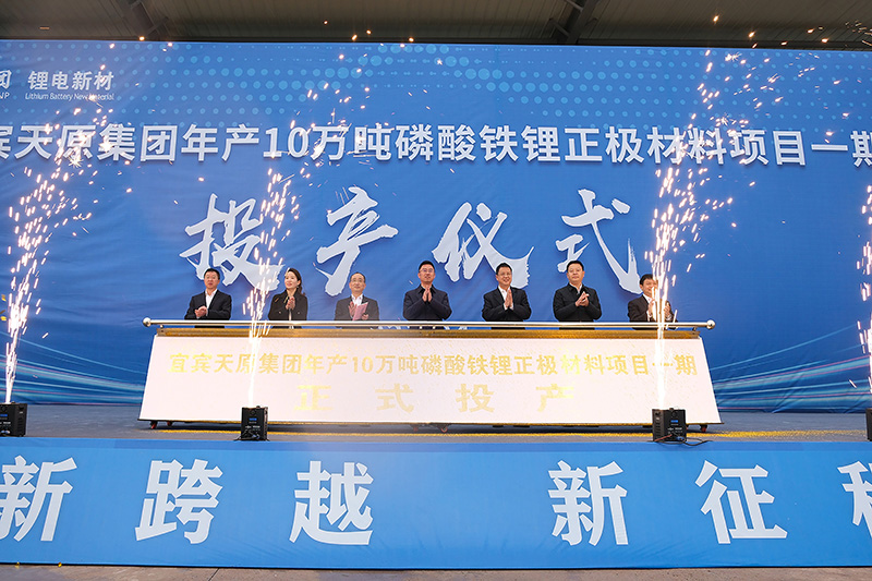 �й���yl23411(����)���Ź���-Officialwebsite