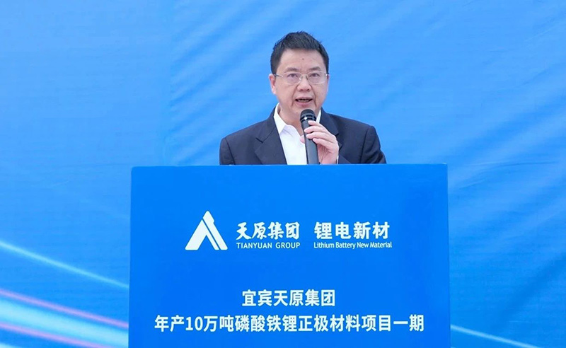 �й���yl23411(����)���Ź���-Officialwebsite