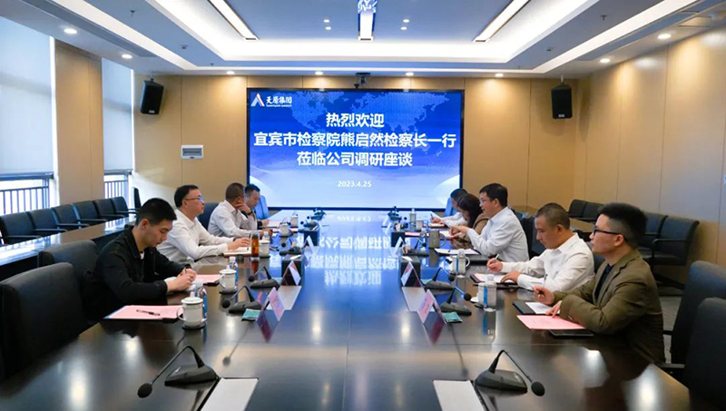 �й���yl23411(����)���Ź���-Officialwebsite