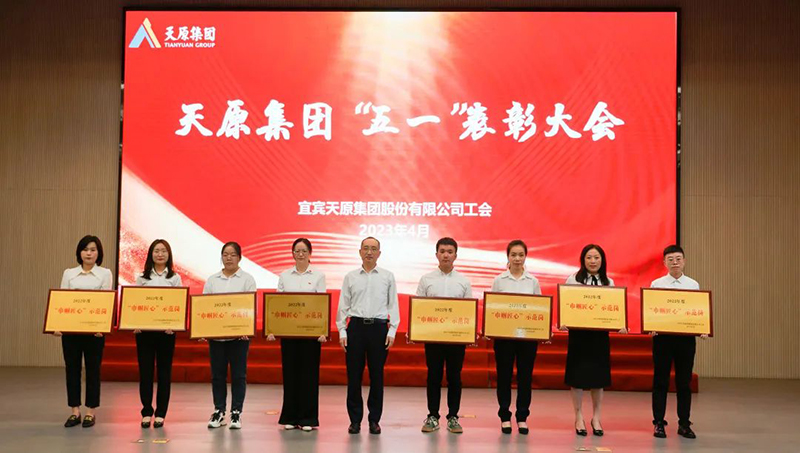 �й���yl23411(����)���Ź���-Officialwebsite