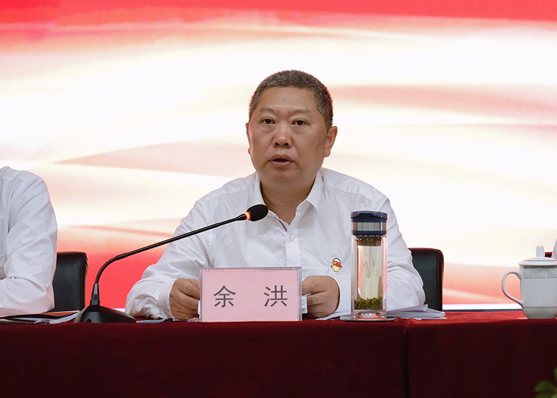 �й���yl23411(����)���Ź���-Officialwebsite