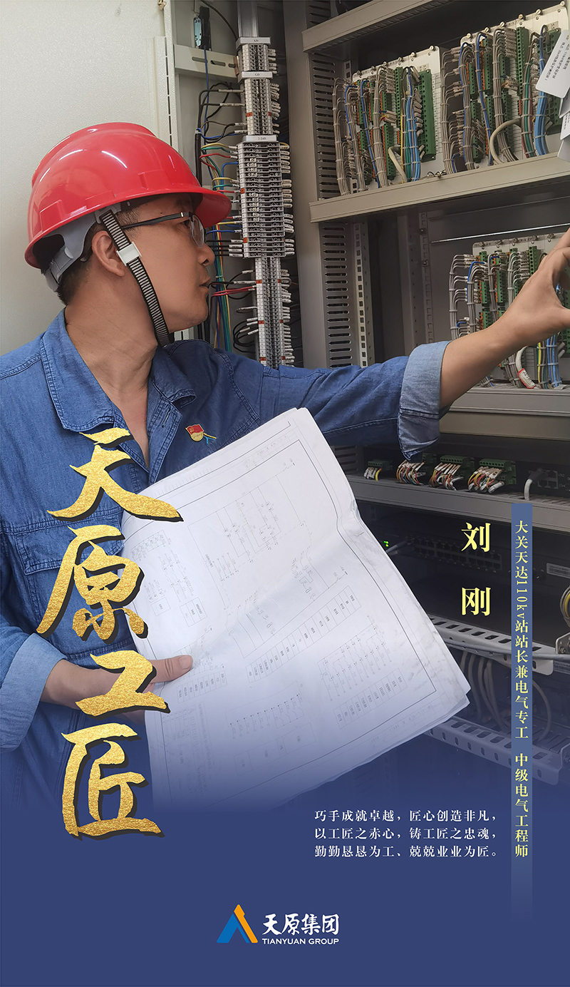 �й���yl23411(����)���Ź���-Officialwebsite