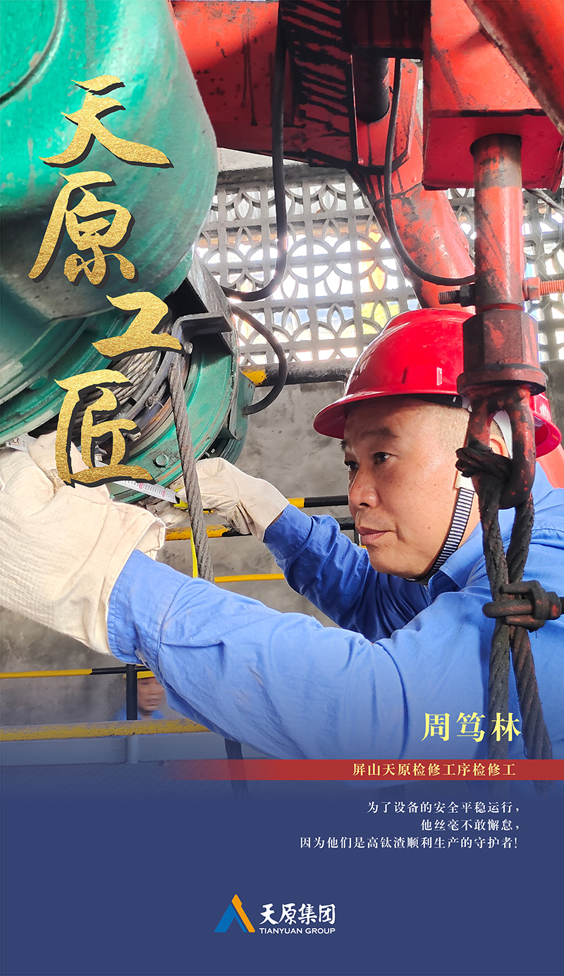 �й���yl23411(����)���Ź���-Officialwebsite