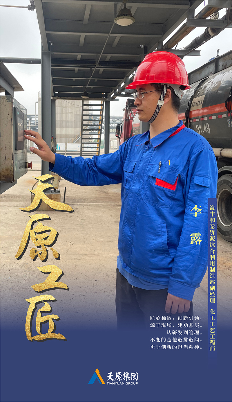 �й���yl23411(����)���Ź���-Officialwebsite