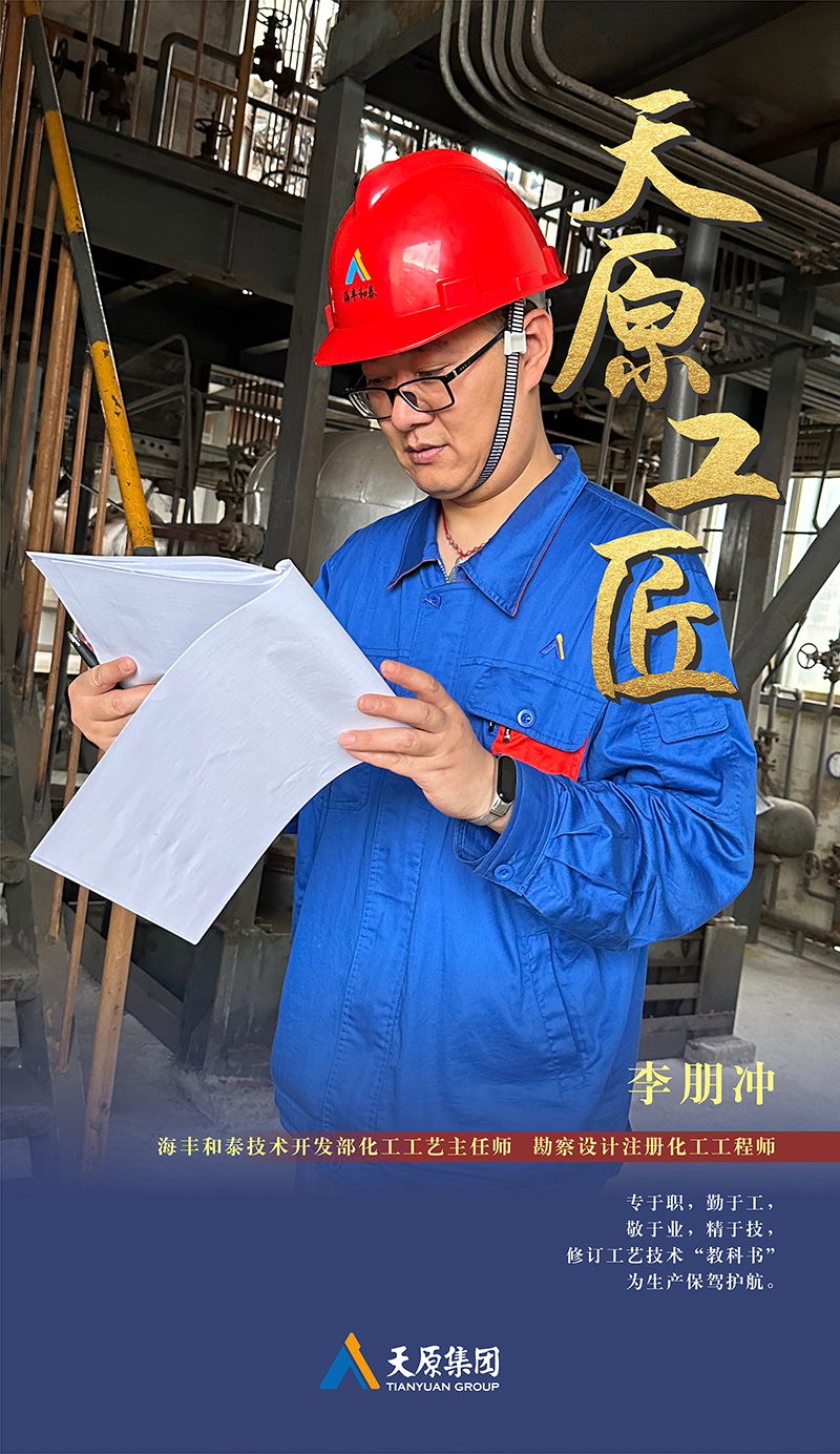 �й���yl23411(����)���Ź���-Officialwebsite