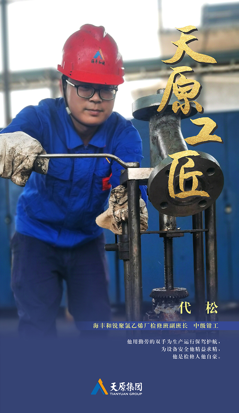 �й���yl23411(����)���Ź���-Officialwebsite