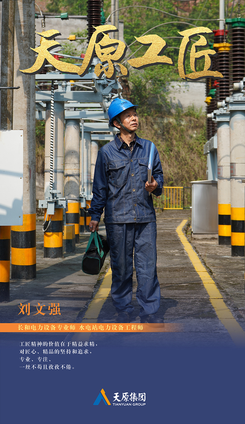 �й���yl23411(����)���Ź���-Officialwebsite