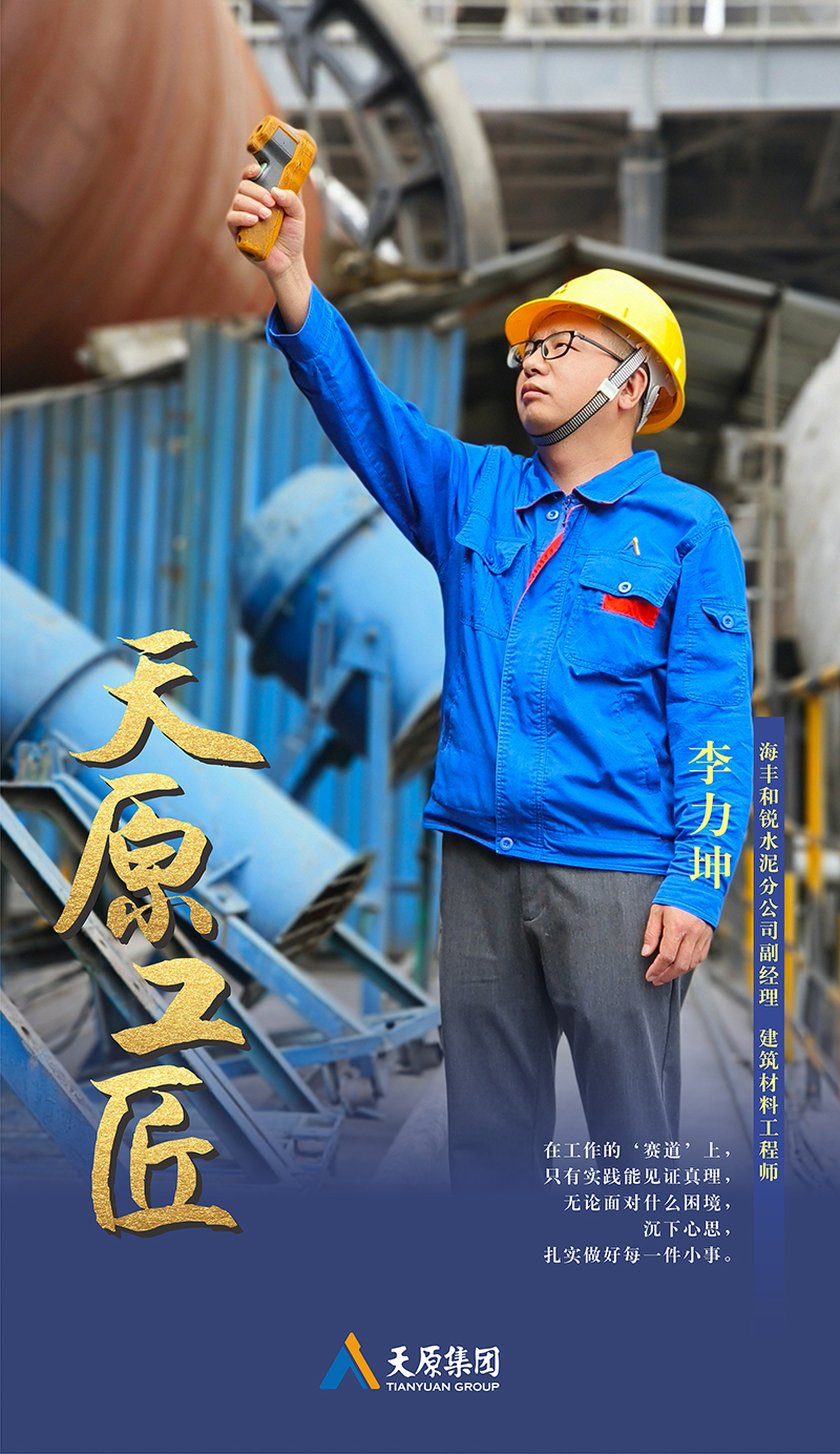 �й���yl23411(����)���Ź���-Officialwebsite