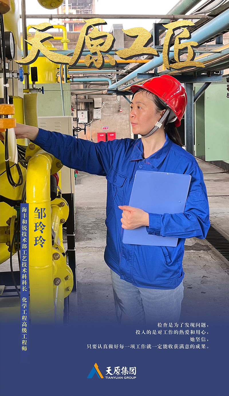 �й���yl23411(����)���Ź���-Officialwebsite