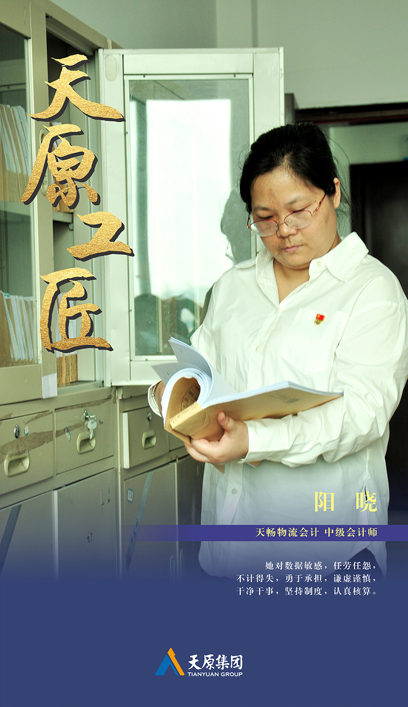 �й���yl23411(����)���Ź���-Officialwebsite