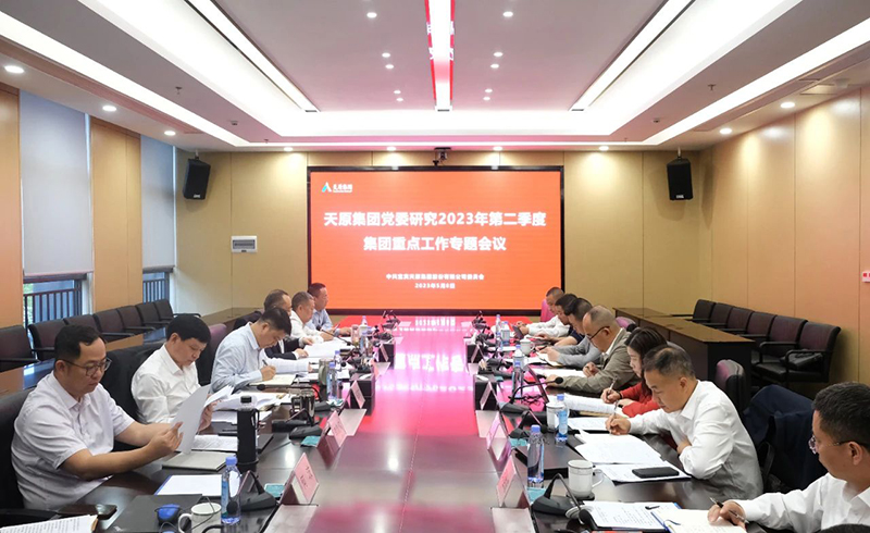 �й���yl23411(����)���Ź���-Officialwebsite