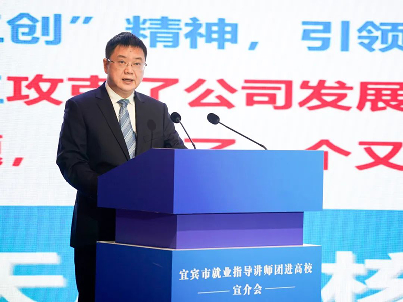 �й���yl23411(����)���Ź���-Officialwebsite