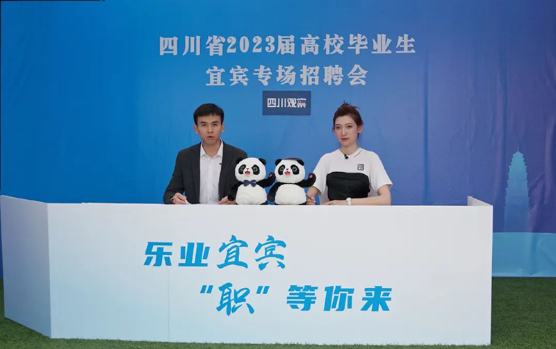 �й���yl23411(����)���Ź���-Officialwebsite