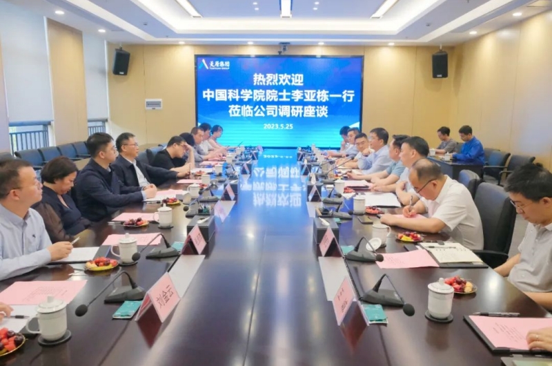 �й���yl23411(����)���Ź���-Officialwebsite