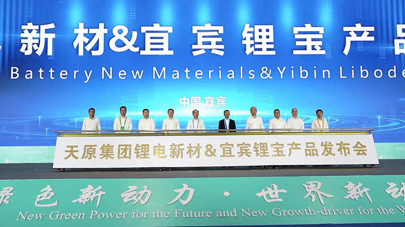 �й���yl23411(����)���Ź���-Officialwebsite