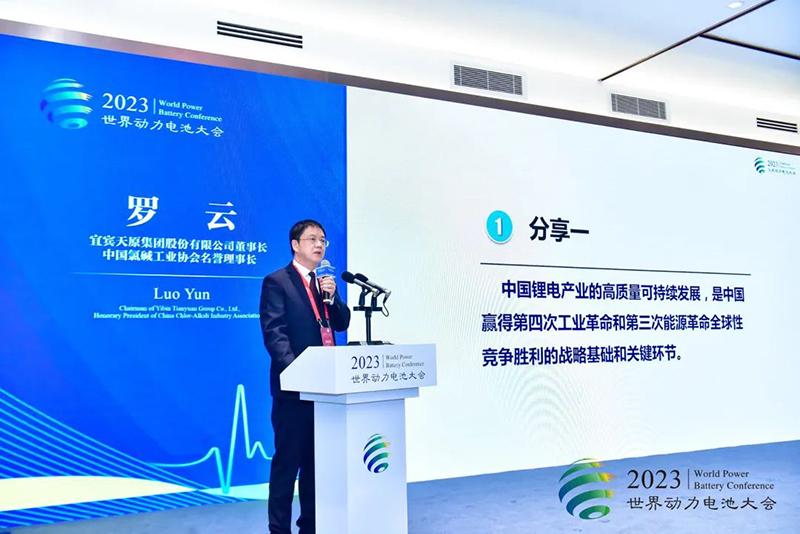 �й���yl23411(����)���Ź���-Officialwebsite