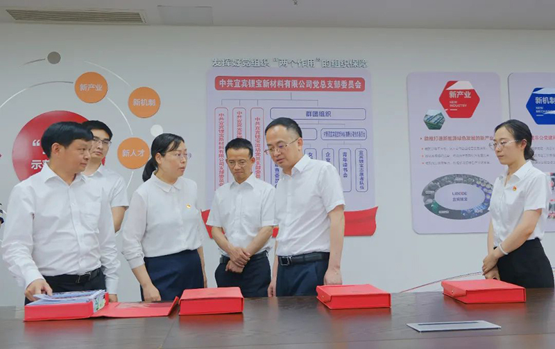 �й���yl23411(����)���Ź���-Officialwebsite