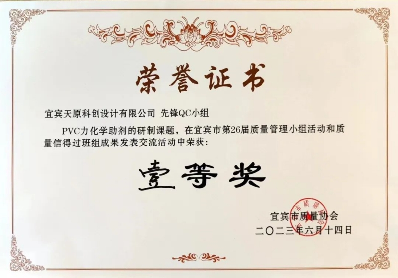 �й���yl23411(����)���Ź���-Officialwebsite