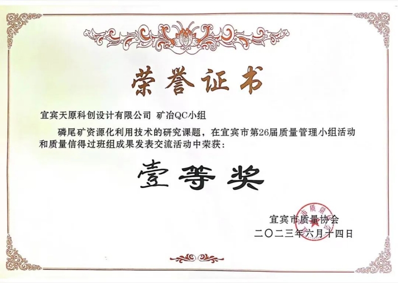 �й���yl23411(����)���Ź���-Officialwebsite