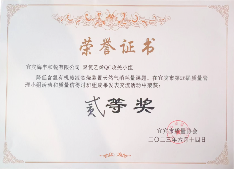 �й���yl23411(����)���Ź���-Officialwebsite