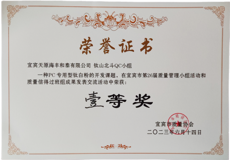 �й���yl23411(����)���Ź���-Officialwebsite